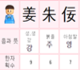 플러스감명