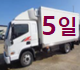 플이사택일1